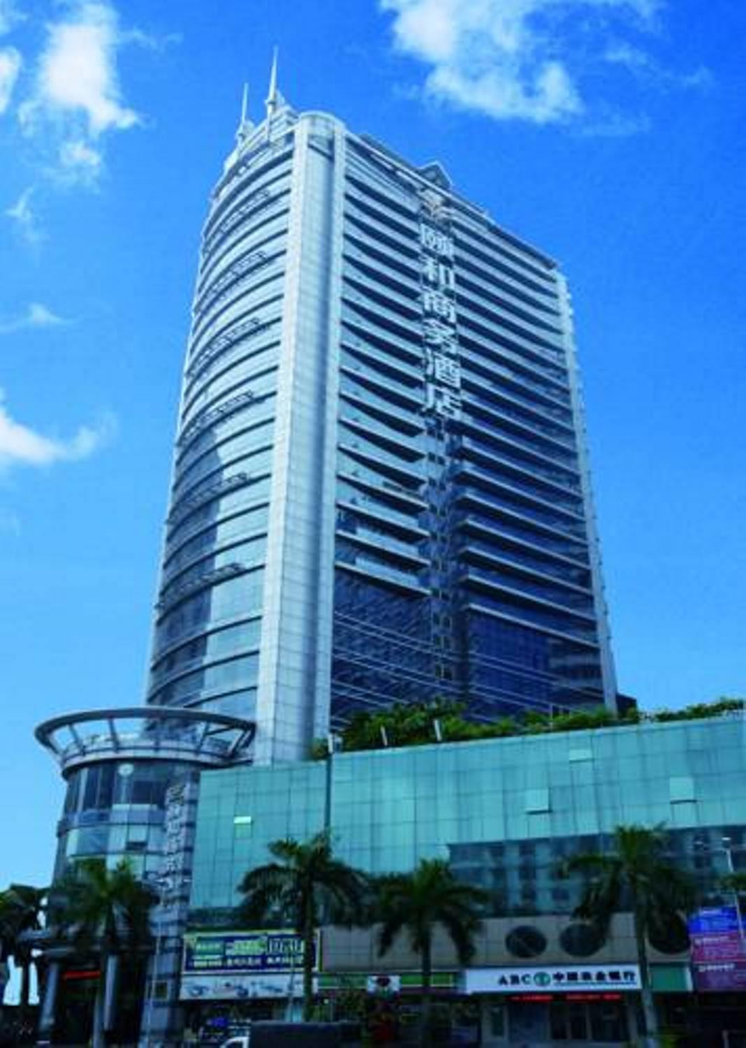 Yihe Hotel Ouzhuang Cantón Exterior foto